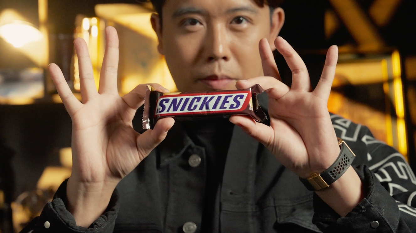 SNICKY by Patricio, Bond Lee, & MS Magic