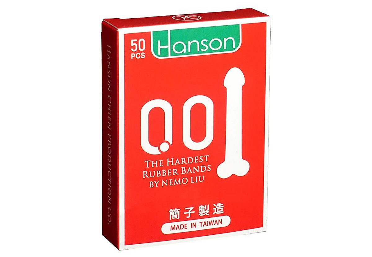 The Hardest Rubber Band by Hanson Chien