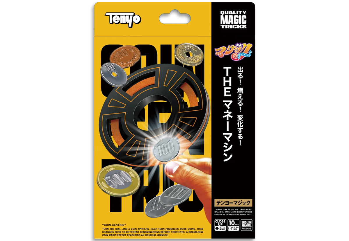 Coin-Centric - Tenyo 2027