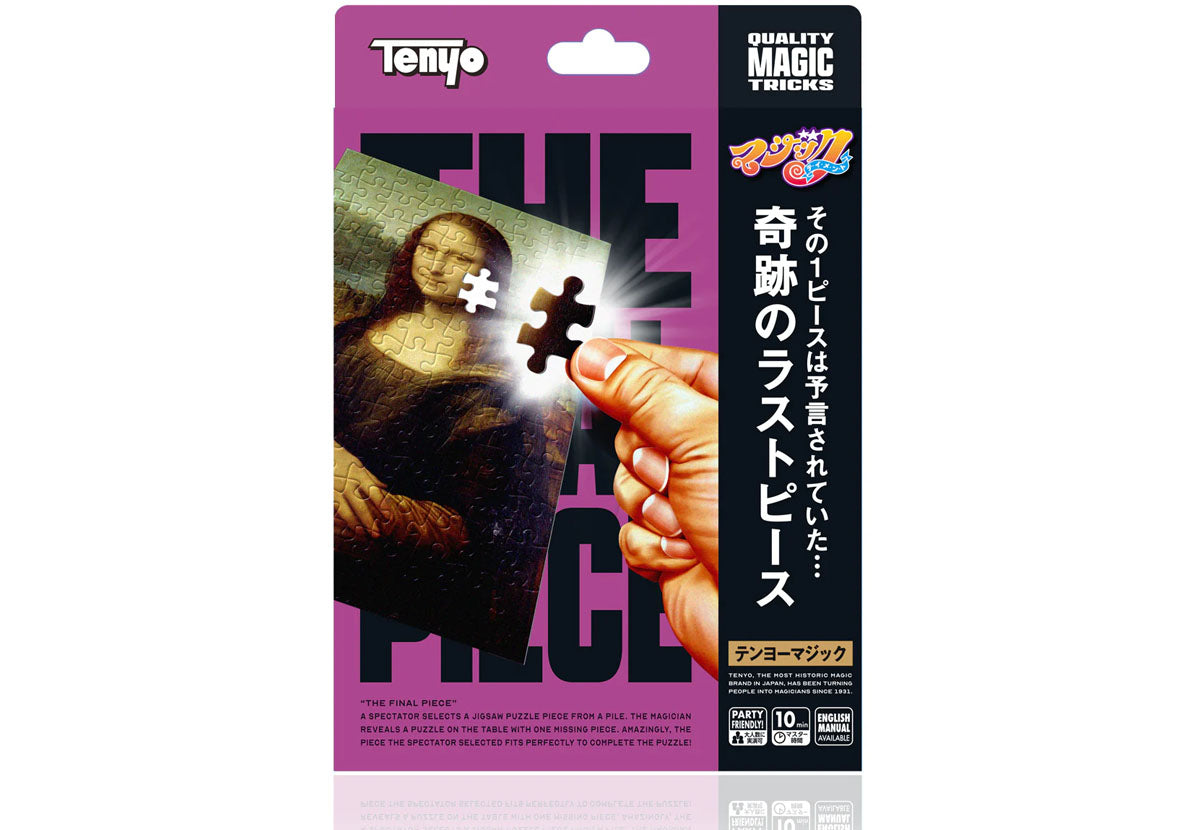 The Final Piece - Tenyo 2023