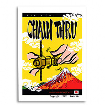 Chain Thru (With CD Explanation) by Kreis Magic