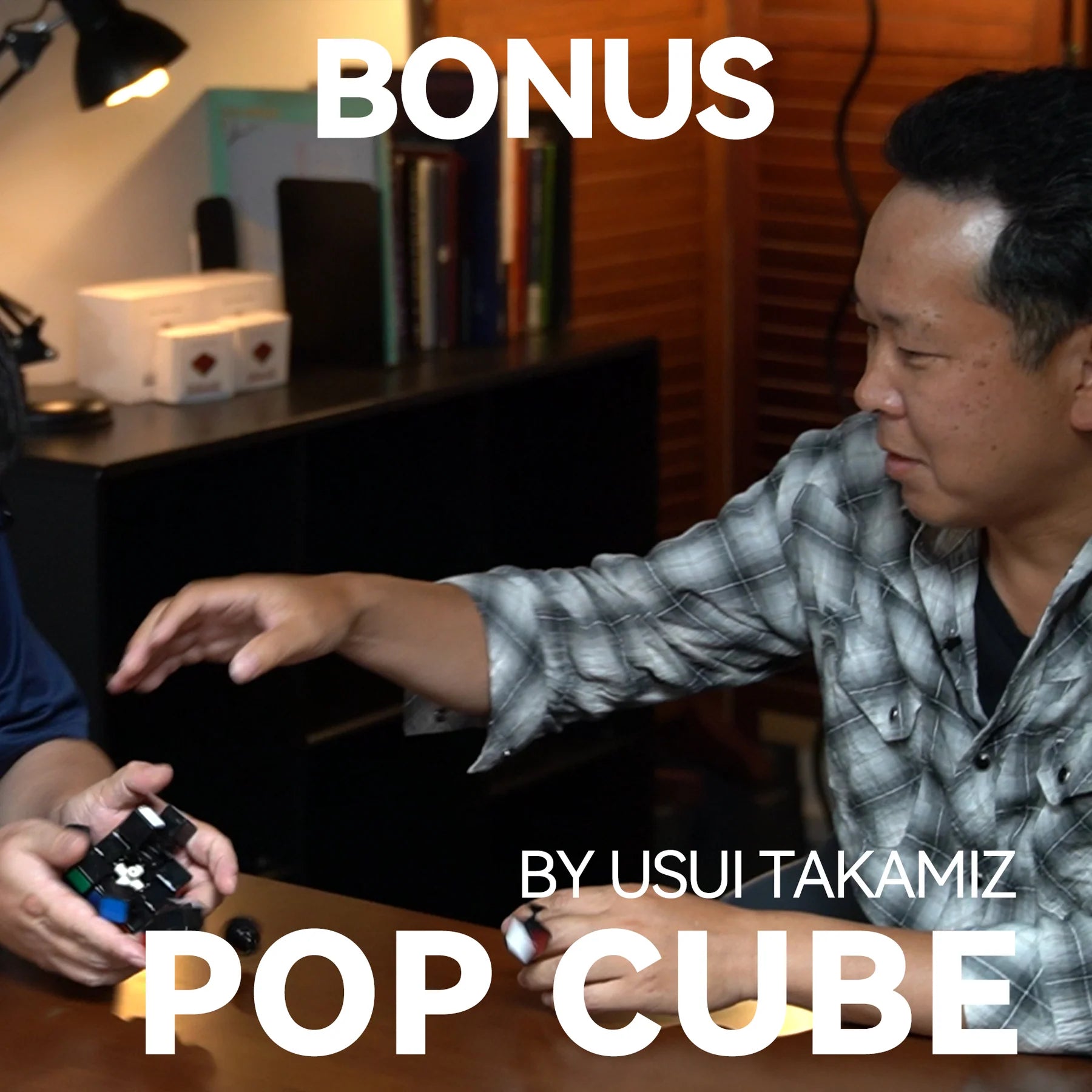 Wafer Cube by Takamiz Usui & Henry Harrius