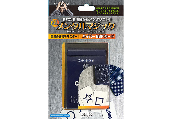 Hyper ESP Cards by Tenyo Magic