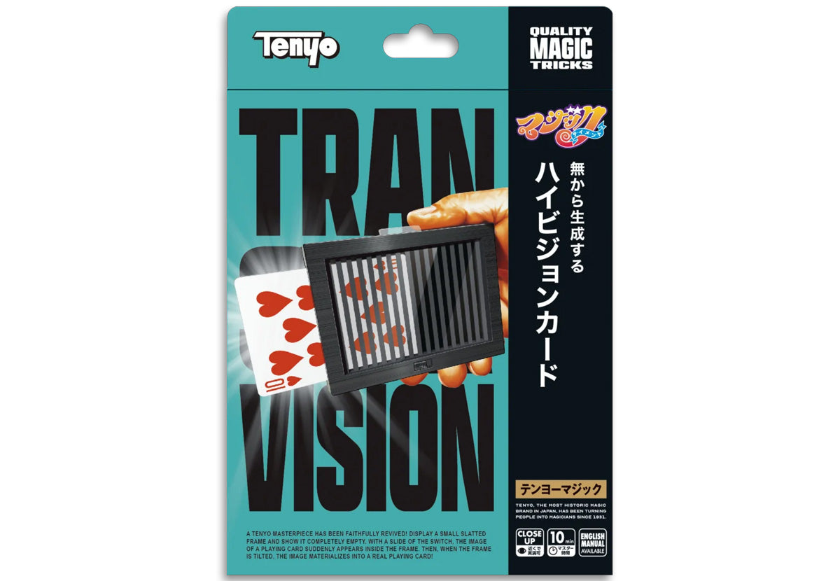 Complete Tenyo 2027 (3er Set)