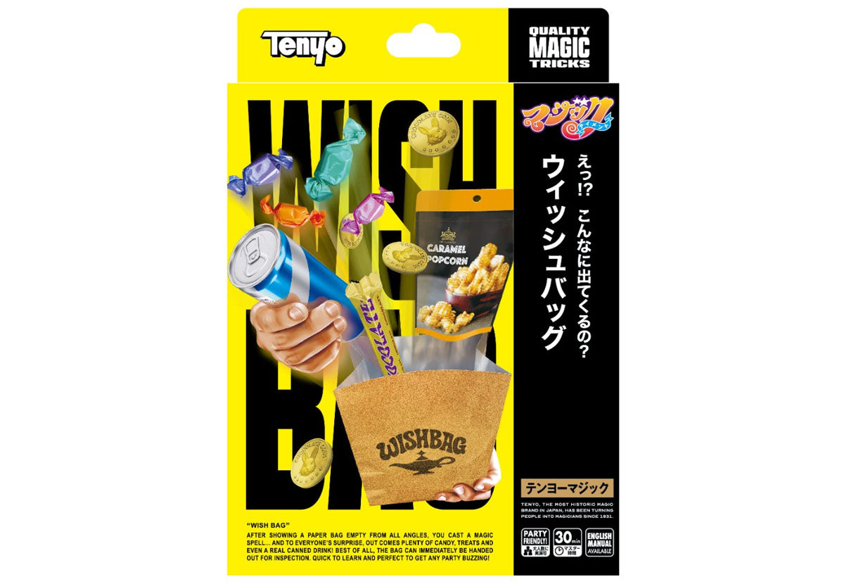 Wish Bag - Tenyo 2026
